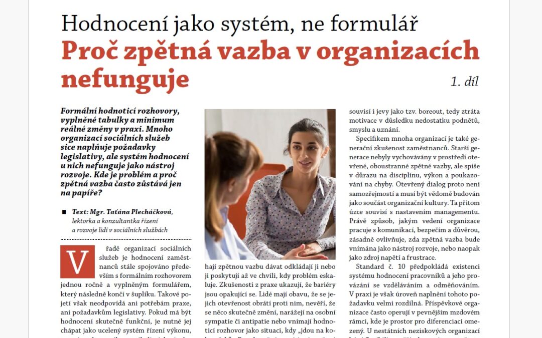 Proč zpětná vazba v organizacích nefunguje (1. díl)